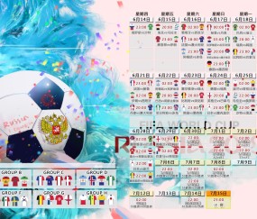 世界杯比赛入口-东京奥运，一次非必要的体育狂欢？